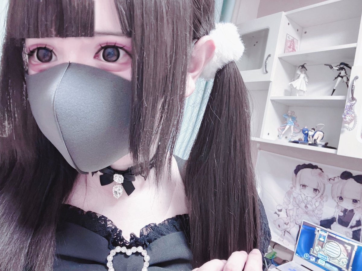 愛 tweet media