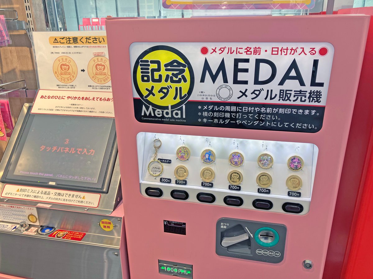 GtnM9RybEAAqG9x.jpg?format=jpg