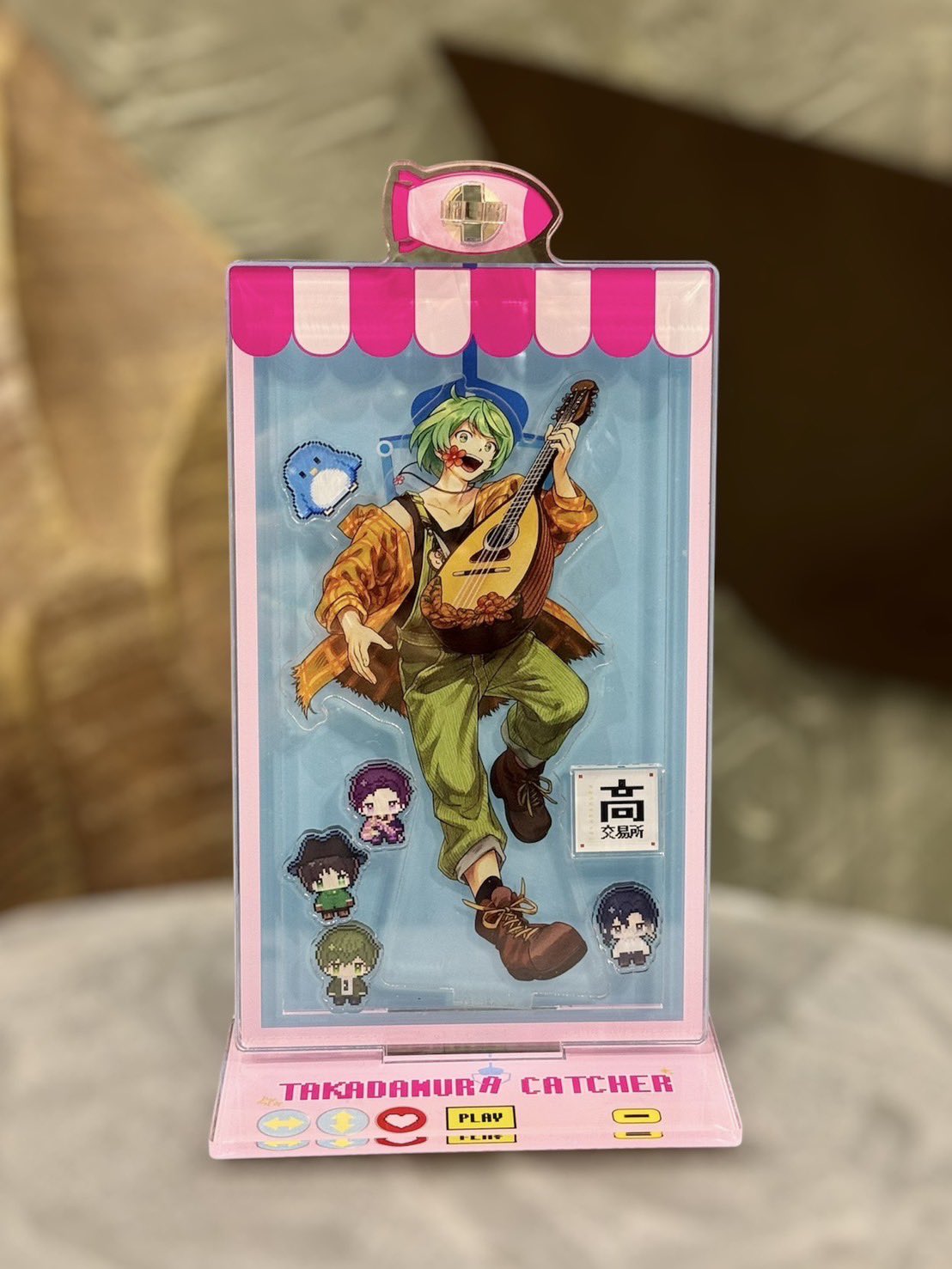 人気新品 高田村交易所 (@TakadamuraStore) / X その他