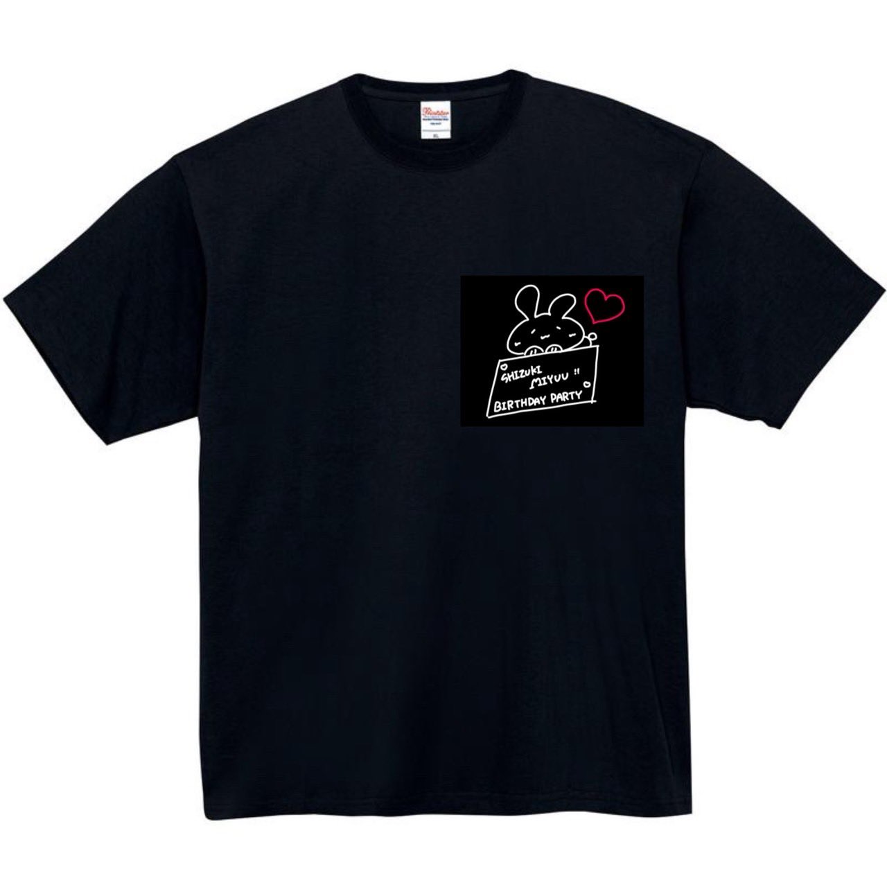 美品❣️RISMAT by Y's ブラック穴あきTシャツ 最終値下げ❣️ Y's | BESTSELLERS: ｜THE SHOP YOHJI YAMAMOTO