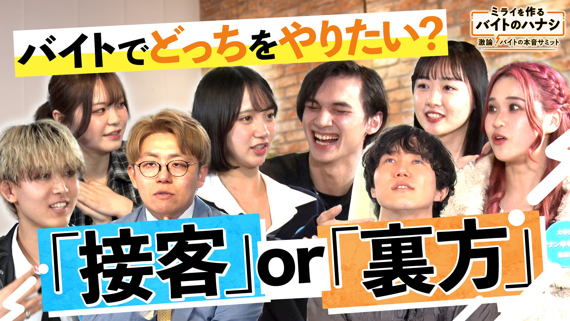 ランキング】なかるてぃんが選ぶヤスの自撮りベスト3【発表