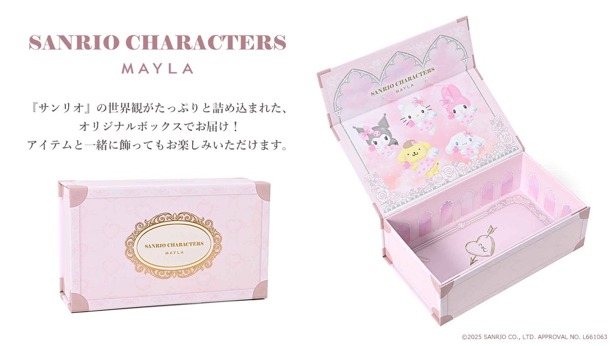 Jasmine♡+*様 🌿🍃💐