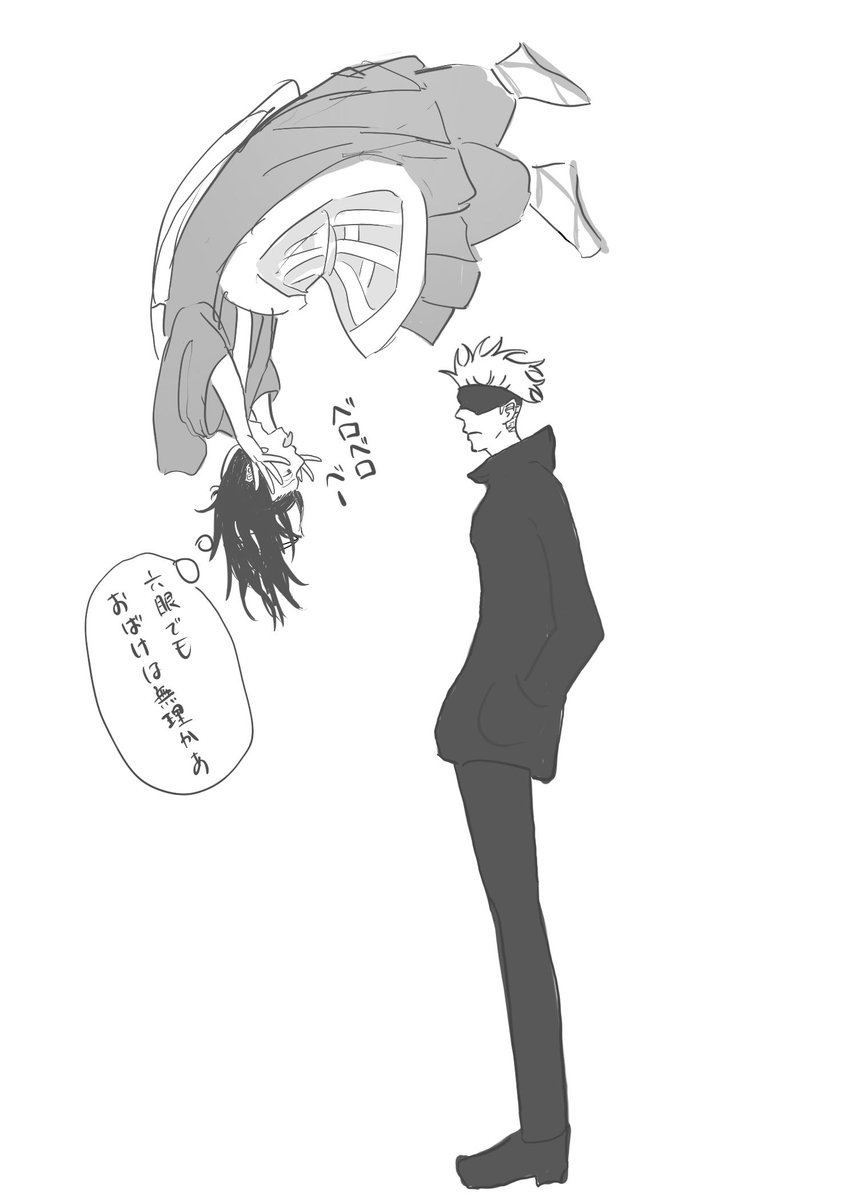 えへへ tweet media