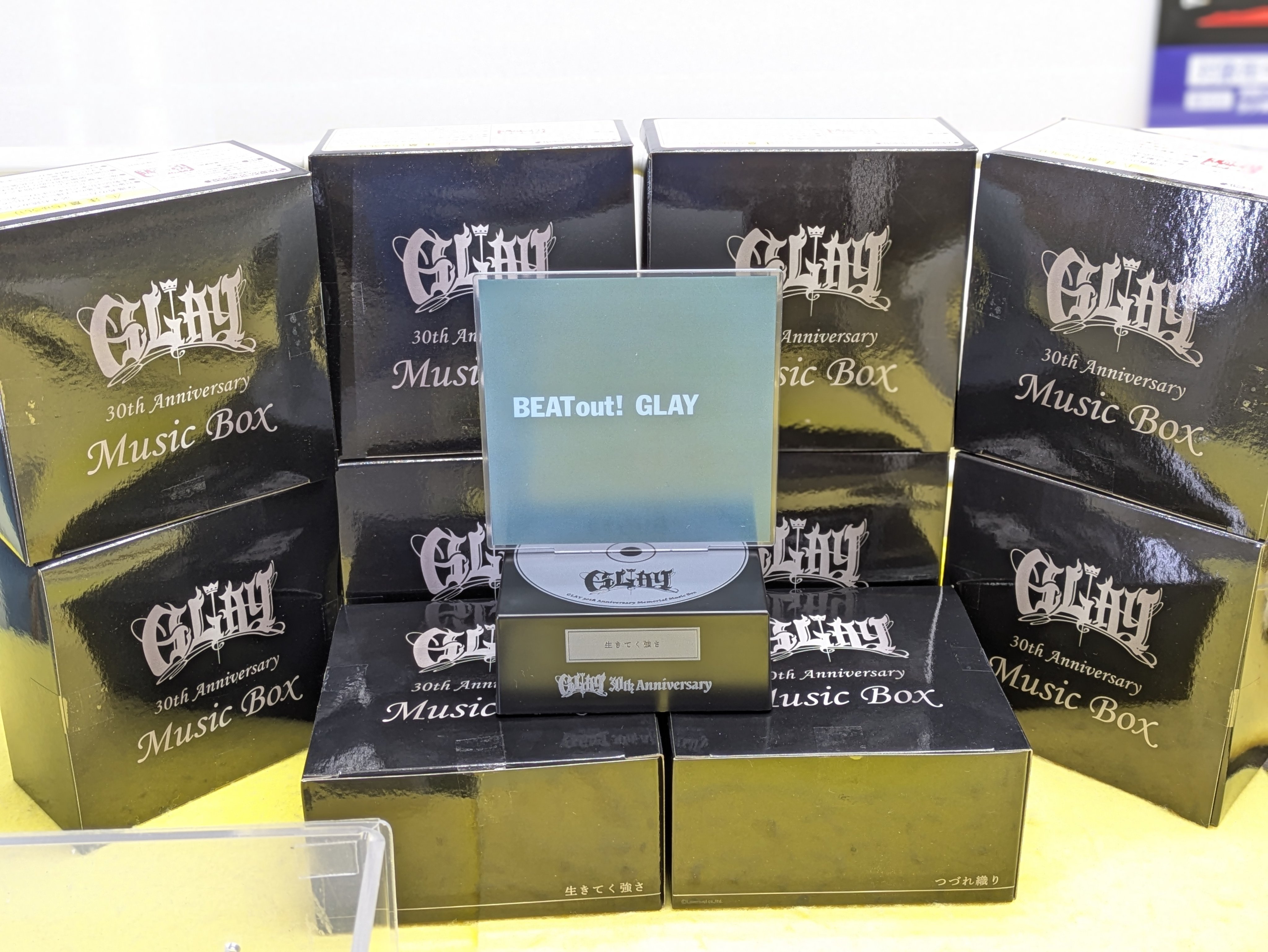GiGO SEA MARK SQUARE on X: 