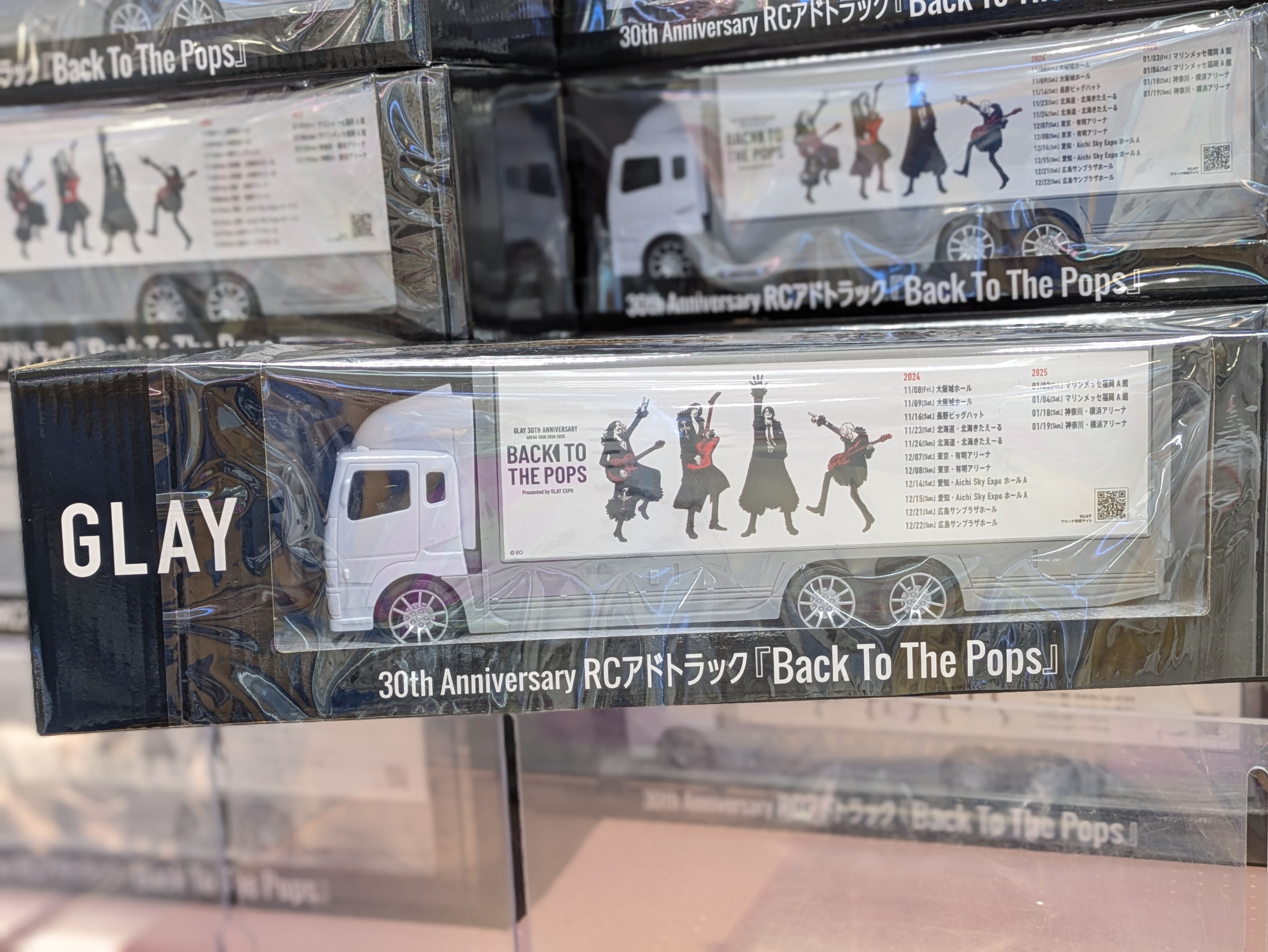 GLAY 30th Anniversary RCアドトラック 2種セットの通販 by か