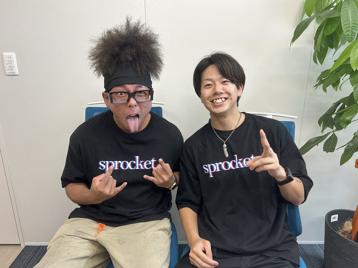 伊那谷昼ワイド867
きょうのゲストは、ＮＰＯ法人スプロケットの片桐弘貴さんと、仲平将さんです🌱

スケートボードや、FMXについてお話を伺います🛹🏍

正午から2時間生放送！お楽しみに！