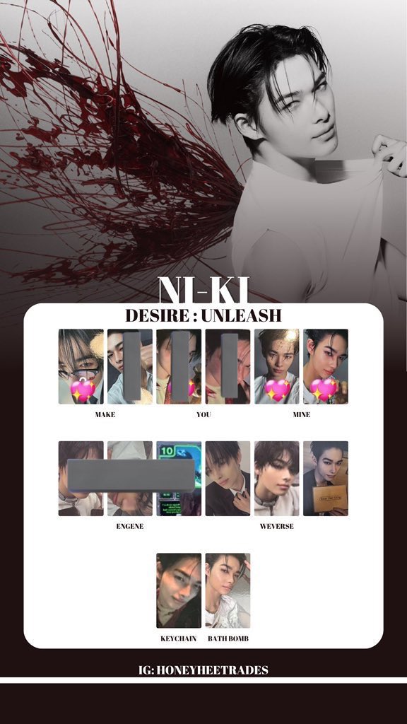 ENHYPEN エナプ DESIRE UNLEASH トレカ　特典 交換

譲　ジョンウォン ヒスン ソンフン ジェイク

求　💖のニキ (タワレコ特典ノーマル:ヒスン　ホログラム:ニキ)

同種交換のみ 郵送希望 纏めて交換可能な方優先
お気軽にリプ・DMお待ちしております。
#ENHYPEN交換 #ENHYPENトレカ交換