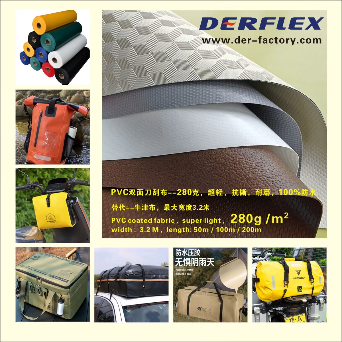 Hong Zhang (@hongderflex) on Twitter photo The perfect substitute for Oxford cloth - 280GSM ultra-light PVC tarpaulin fabric
Price are close to oxford fabric, more durable, ideal for applications.
✔ Lightweight & Portable
✔ Cost-Effective
📱 WhatsApp/WeChat: +86 13701745078
📧 Email: hong@derflex.com The perfect substitute for Oxford cloth - 280GSM ultra-light PVC tarpaulin fabric
Price are close to oxford fabric, more durable, ideal for applications.
✔ Lightweight & Portable
✔ Cost-Effective
📱 WhatsApp/WeChat: +86 13701745078
📧 Email: hong@derflex.com