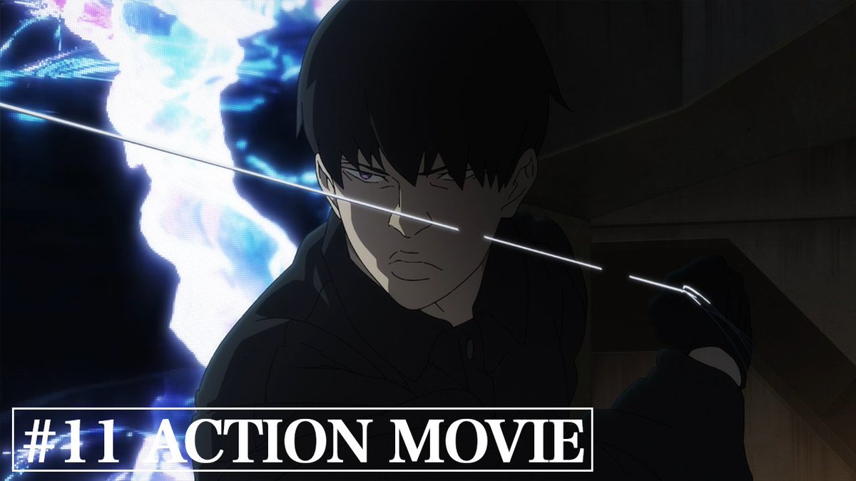 ◢◤『#LAZARUS ラザロ』#11 アクションムービー◢◤ 夜の高速道路で