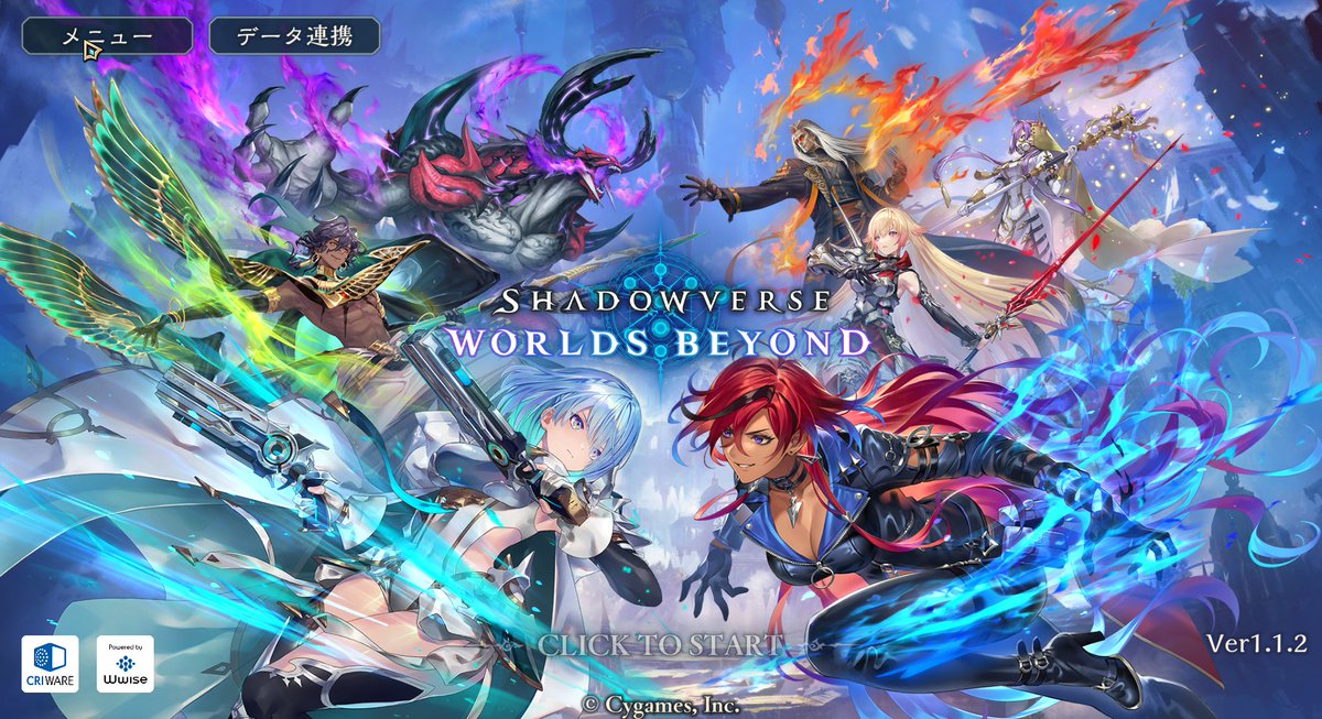 [シャドバWB]待ってました！シャドバビヨンド！！！【全力課金】 youtube.com/live/HNKsEO3It… <a href="/YouTube/">YouTube</a>より