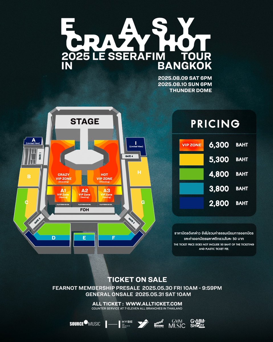 GMMSHOW_th's tweet photo. ❗️ประกาศเปลี่ยนแปลงผังที่นั่ง และ FAN BENEFITS งาน “2025  LE SSERAFIM TOUR ‘EASY CRAZY HOT’ IN BANGKOK”❗️

🗓 เริ่มจำหน่ายบัตรอีกครั้ง : วันที่ 26  มิถุนายน 2568 เวลา 10:00 น. เป็นต้นไป

📍บัตรราคา 5,300 จะได้รับ POSTCARD จำนวน 1 SET ครบทั้ง 5 สมาชิก

*โปรดติดตามรายละเอียดเพิ่มเติมได้ที่ : Facebook: GMM SHOW / TikTok: @gmmshow / Instagram: @gmmshow / X: @GMMSHOW_th

**สอบถามเพิ่มเติม เรื่อง การซื้อบัตรเข้าชมการแสดง ติดต่อ Counter Service ได้ตามช่องทางต่าง ๆ ดังนี้ : E-Mail : support@allticket.com Line : @counterservice

#LE_SSERAFIM #르세라핌
#EASY_CRAZY_HOT
#EASY_CRAZY_HOT_IN_BANGKOK
#GMMSHOW
#YJPARTNERS

___________________________

❗️“2025  LE SSERAFIM TOUR ‘EASY CRAZY HOT’ IN BANGKOK” Seat Arrangement Update Notice❗️

🗓 TICKETS ON SALE AGAIN : 26 JUNE 2025 10:00AM ONWARDS

📍For 5,300 baht tickets holder will get 1 SET OF POSTCARD (5 MEMBERS IN TOTAL).

*For more information please follow us on  : Facebook: GMM SHOW / TikTok: @gmmshow / Instagram: @gmmshow / X: @GMMSHOW_th

**For more information about ticket sales, please contact Counter Service :
E-Mail : support@allticket.com
Line : @counterservice

#LE_SSERAFIM #르세라핌
#EASY_CRAZY_HOT
#EASY_CRAZY_HOT_IN_BANGKOK
#GMMSHOW
#YJPARTNERS