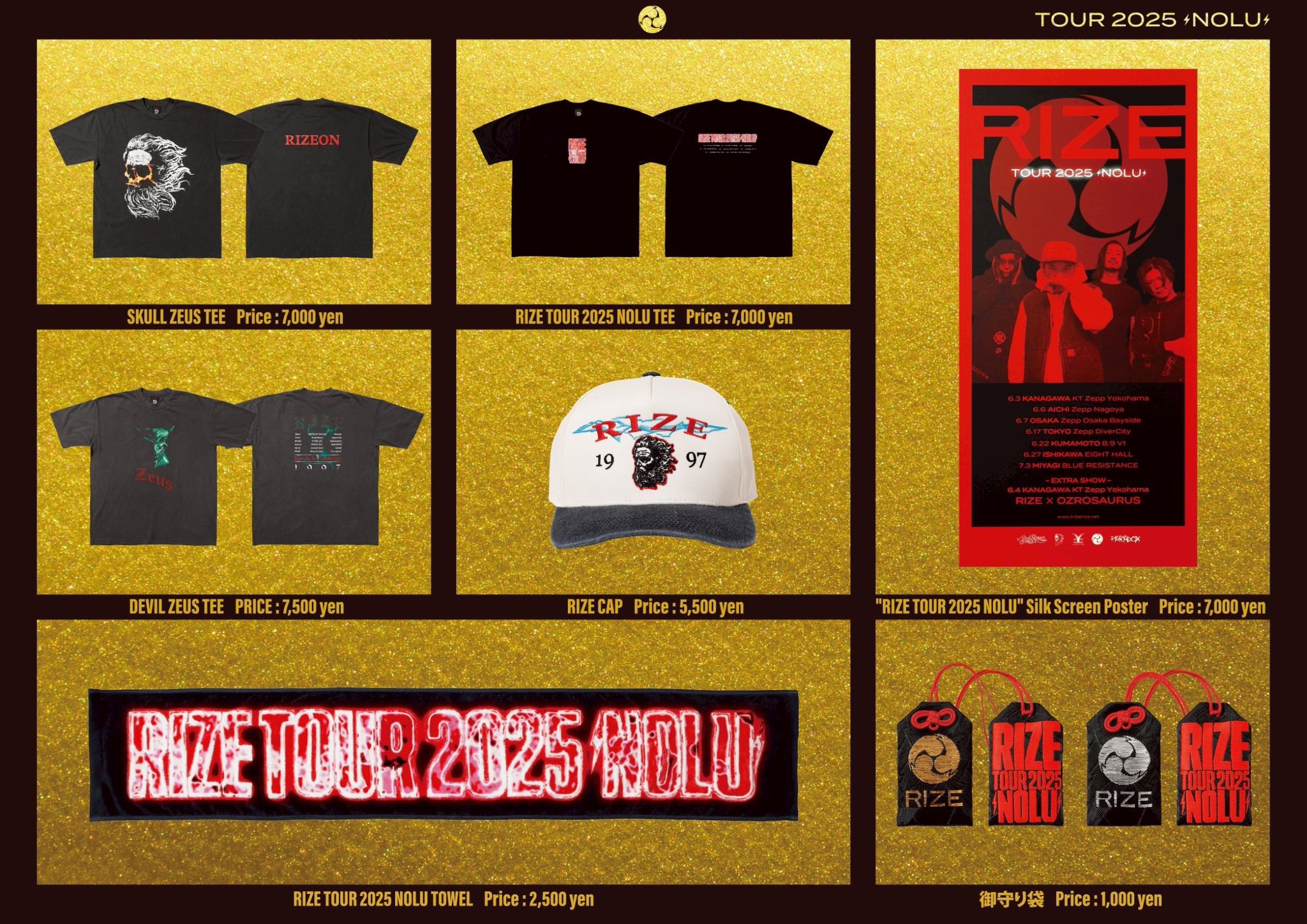 RIZE Live Tour 2025 NOLU Logo T-shirts, hoodie, long sleeve