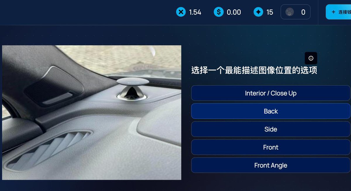 噢 原來<a href="/sparkdotfi/">Spark</a>的活動還沒完！
還會持續幾天 就是今天他們TGE 
但是Snaps分數還會持續幾天 
就是還有最後衝刺機會 雖然也加不了多少
不過還是衝一下 看到有人說不要期望太大
確實沒太高期望就不會失望吧
<a href="/cookiedotfun/">Cookie DAO 🍪</a> 嘴擼的人來多點互動
昨晚發覺從0.66到了0.77 👍🔥
過幾天再來看結果吧