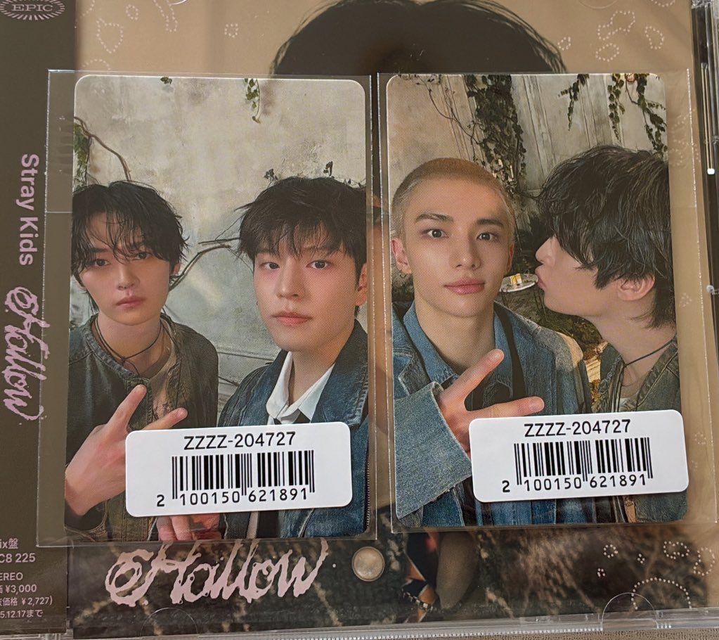 시이나 tweet media