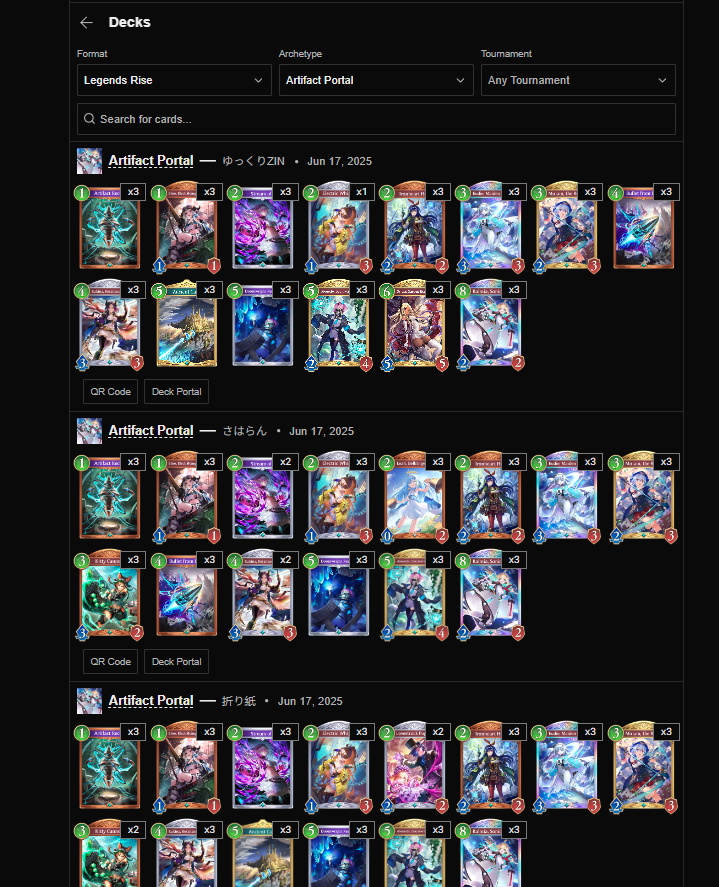 Shadowverse Master tweet media