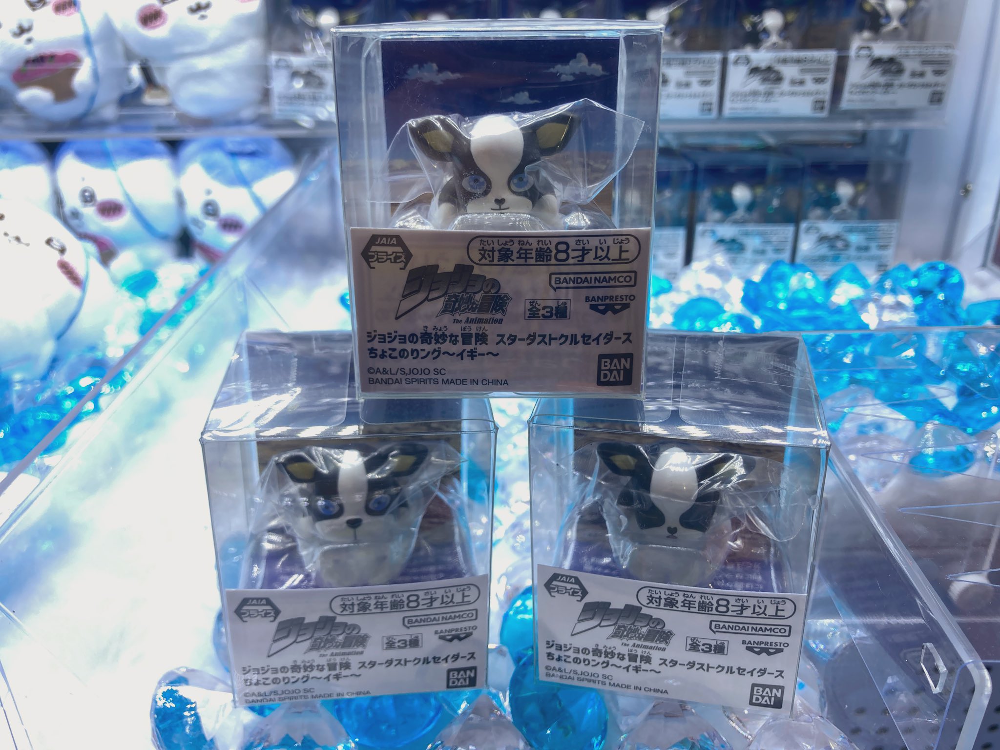 新品未開封2box クルセイド ジョジョの奇妙な冒険[JOC-01B]