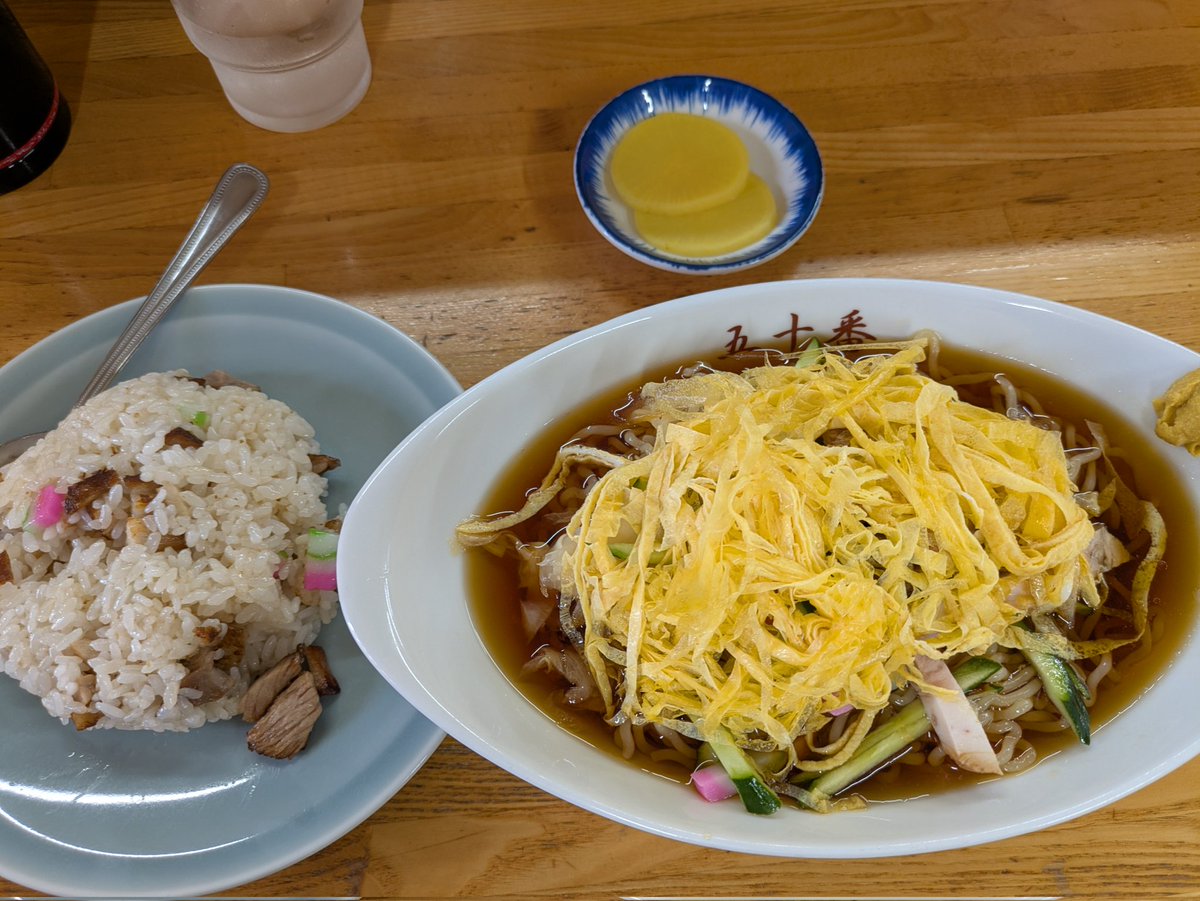 PRATT__Bi's tweet image. 深川市 まごころ五十番
冷やしセット
(冷やしラーメン+半チャーハン)
深川民夏の風物詩笑
このセットにお新香が付いてるのも良いよね😋笑
