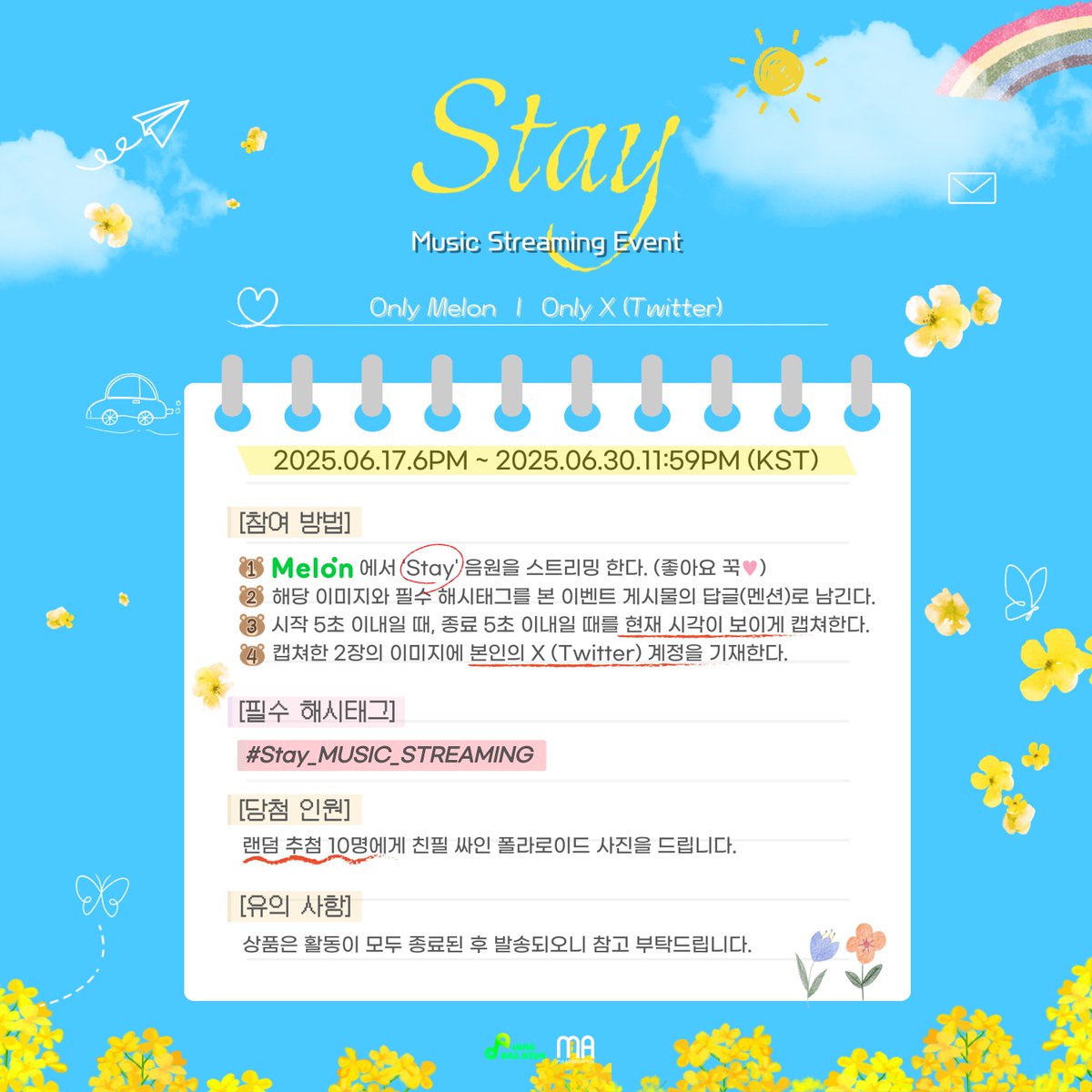 📢 JUNGDAEHYUN 2nd Digital Single 'Stay'
발매 기념 이벤트 안내 #1

'Stay' 음원 스트리밍
🔗 jdh.bstage.in/contents/684f7…

#정대현 #JUNGDAEHYUN
#郑大贤 #チョンデヒョン
#Stay
#Stay_MUSIC_STREAMING