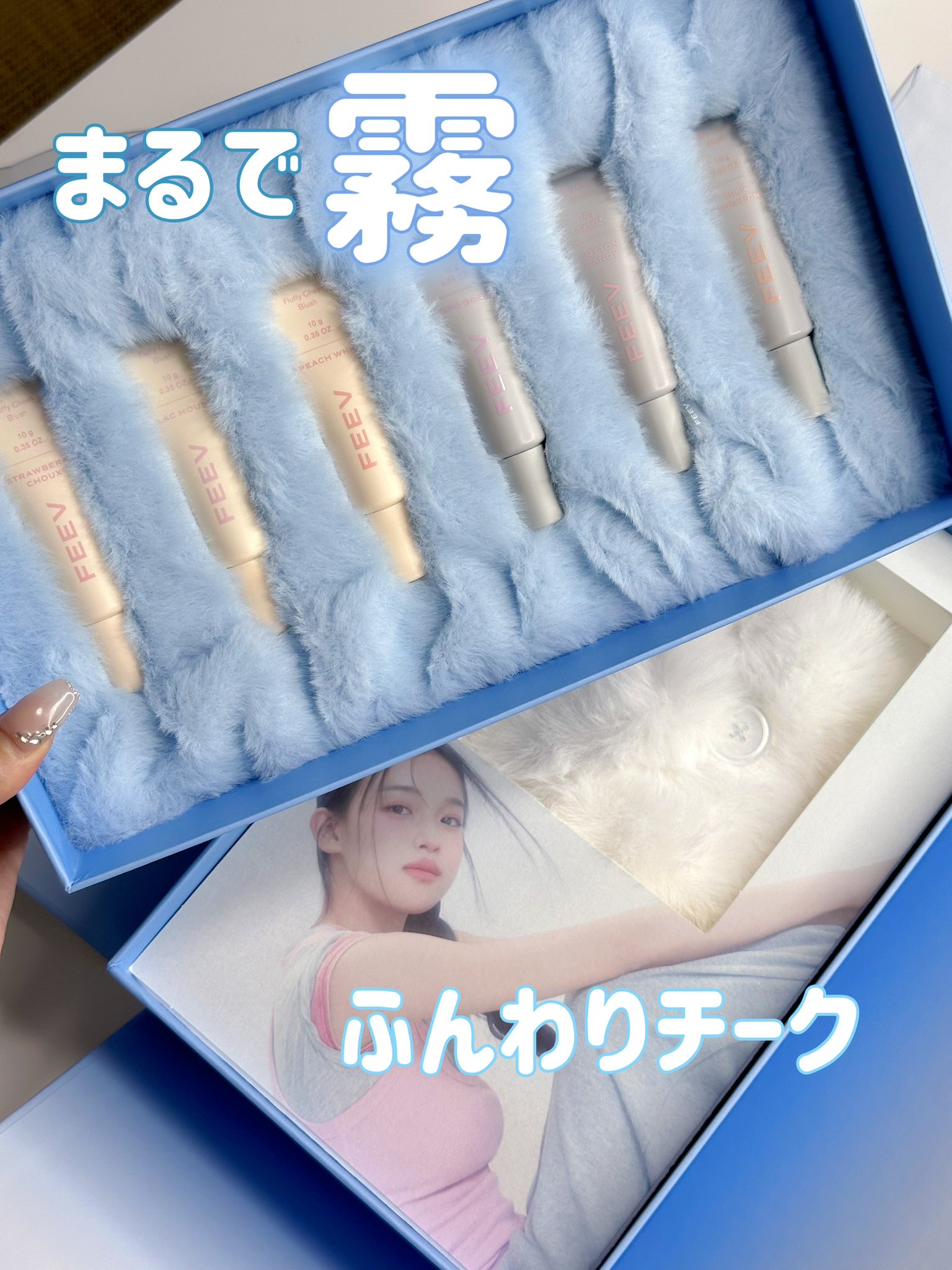新品未開封　チャウヌ　フォトプロップセット【値下げしました】 Nちゃん on X: 