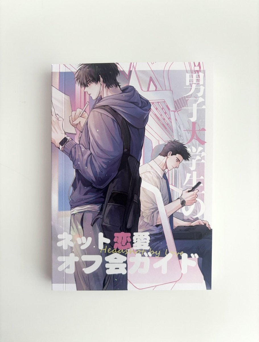 ╥﹏╥。。。🩵