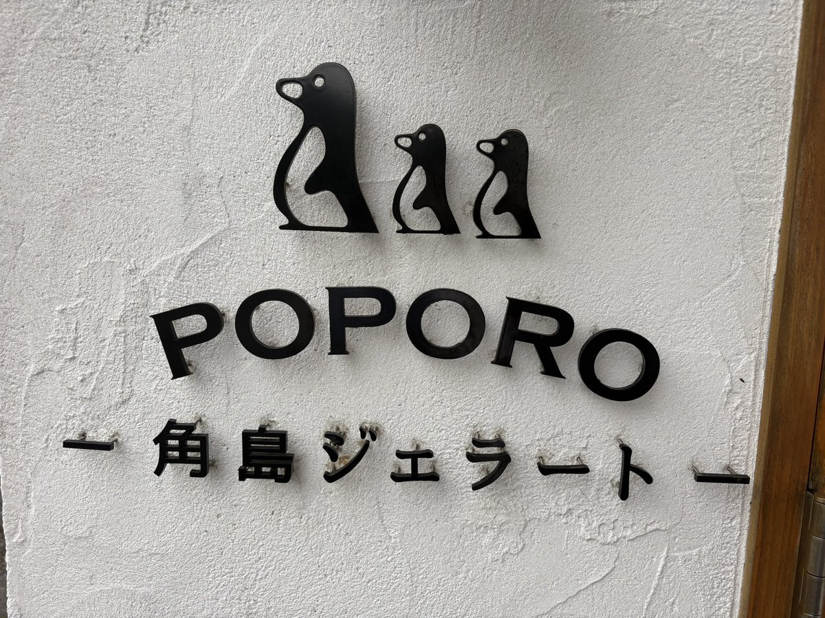 し乃てゃ tweet media