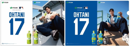 しまパト＠ファッションセンターしまむら on X