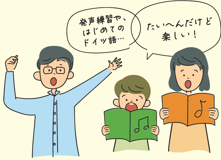 #1万人の第九 では、ご自宅でレッスンができる
#オンラインレッスン をご用意しています！

「参加したいけど、練習に通えない…。😢」

そんな方でも大丈夫！
365日いつでもどこでもご自分のペースで #レッスン ができます！

どこからでも参加しやすい #イベント です✨

#サントリー1万人の第九