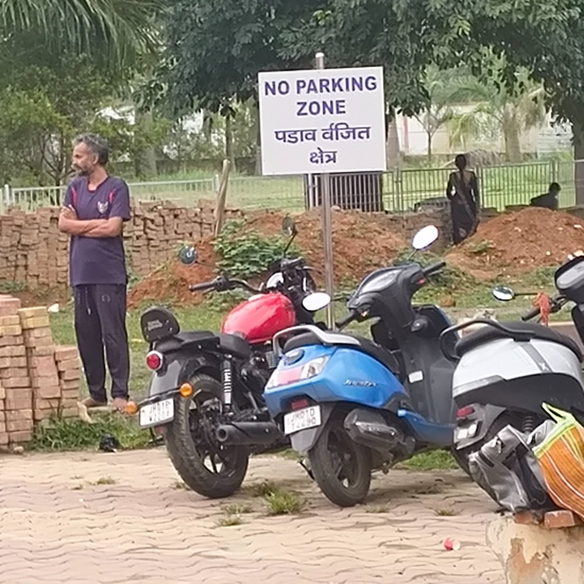 Indian mindset 🫡