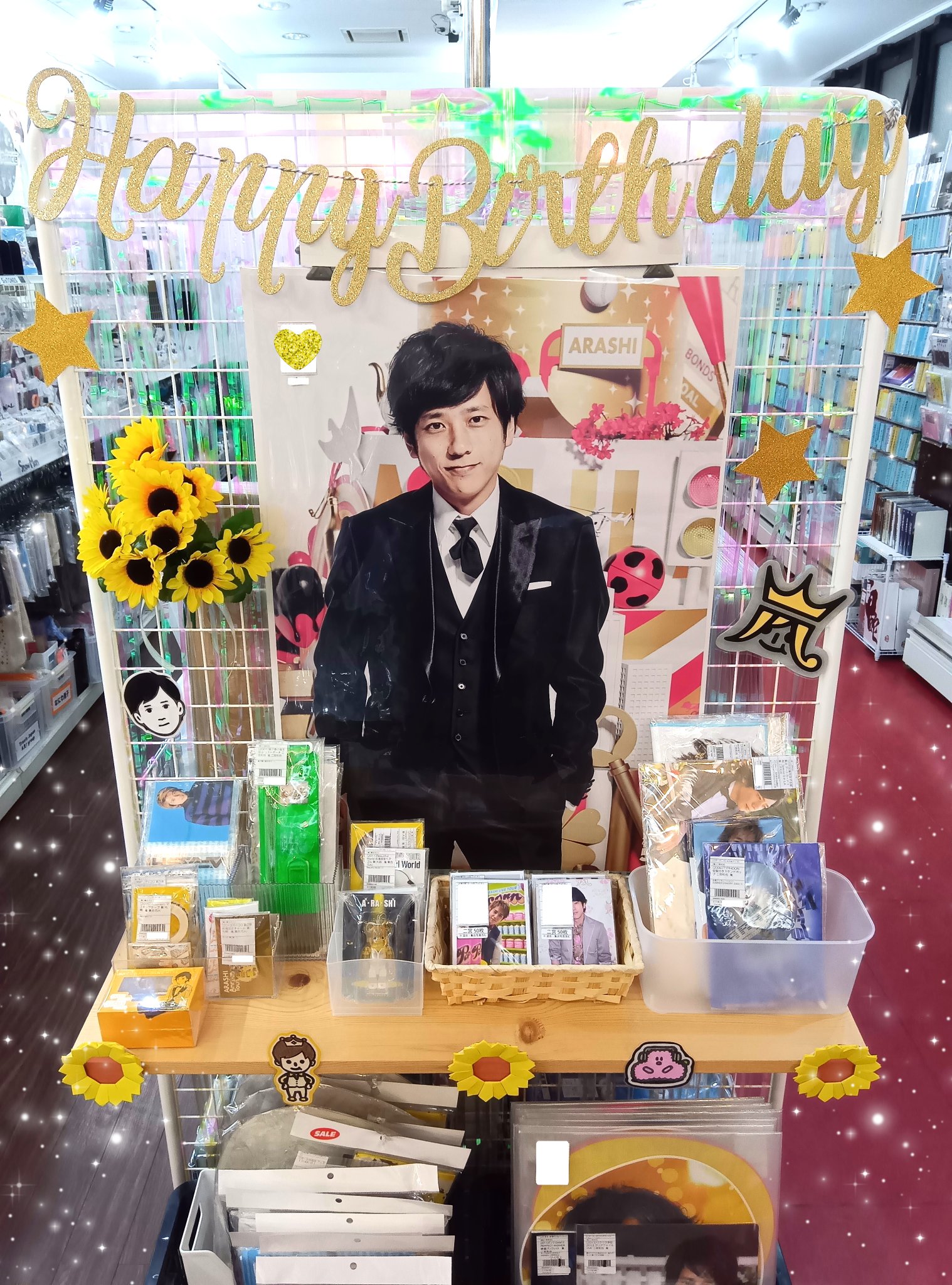 イベント告知】タワーレコード 浦和店(さいたま市)での期間限定