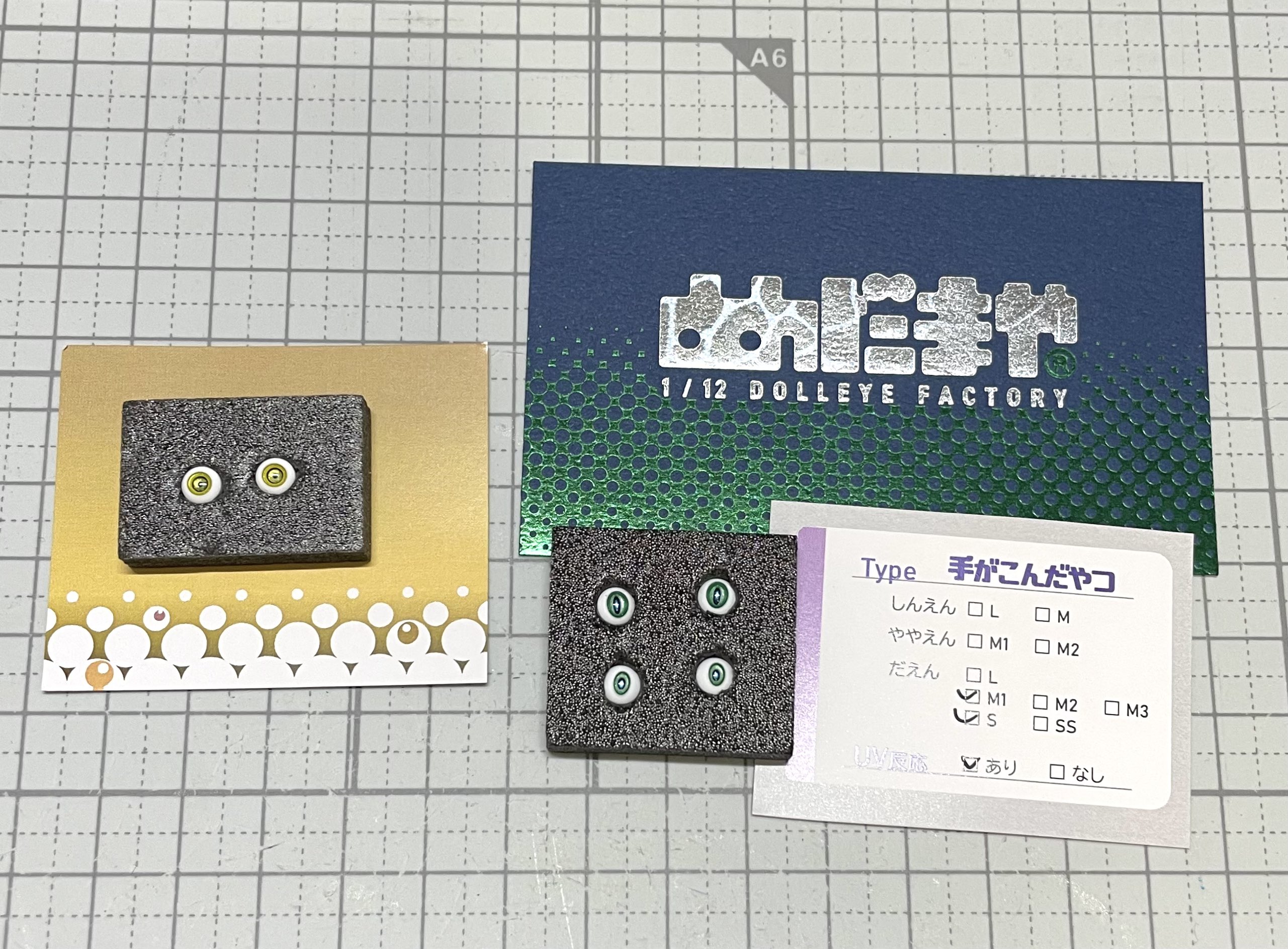 4刷目 】 『 月読時計 』 2色箔押し＋エンボスクリアファイル