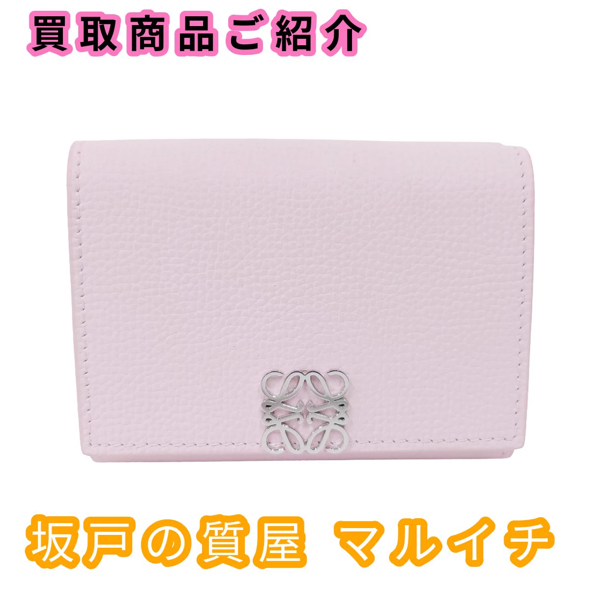 GtnSfxta0AIcpd1?format=webp&