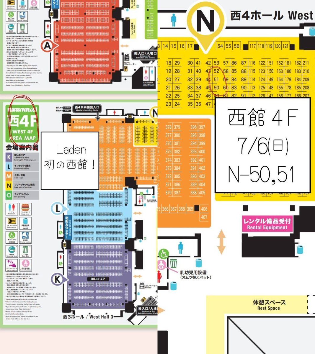 𓅫みんなでシェア☆企画展 vol.161𓅫

ほうふくぜっとうをスローガンに,手遊びでつい触れたくなるようなまるもふの鳥ﾁｬﾝｽﾞを拵(こしら)えています𓅫
デザフェスで是非もふってくださいね!

𓅫出鳥予定𓅫
7/6(日) #デザフェス61 西館4F N-50.51 <a href="/_laden__/">Laden(ﾗｰﾃﾞﾝ)紅巳(ｲﾛﾊ)@7/6 #デザフェス61</a> 様委託

圧倒的感謝🥞 <a href="/Lupopo_cafe/">*LUPOPO cafe&gallery* 三軒茶屋の糖質オフのケーキ専門カフェとハンドメイドのお店</a> 様🥞