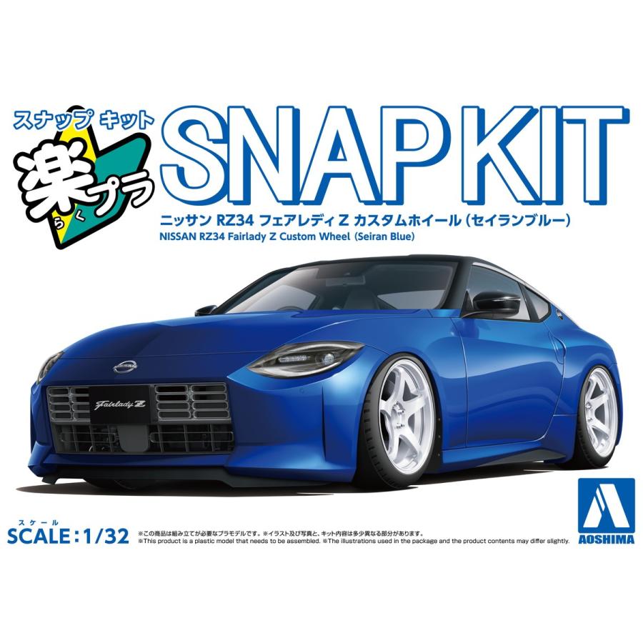 ちしま まっちー 2008 Kawasaki ZX-10R: MD Street Ride | MotorcycleDaily.com