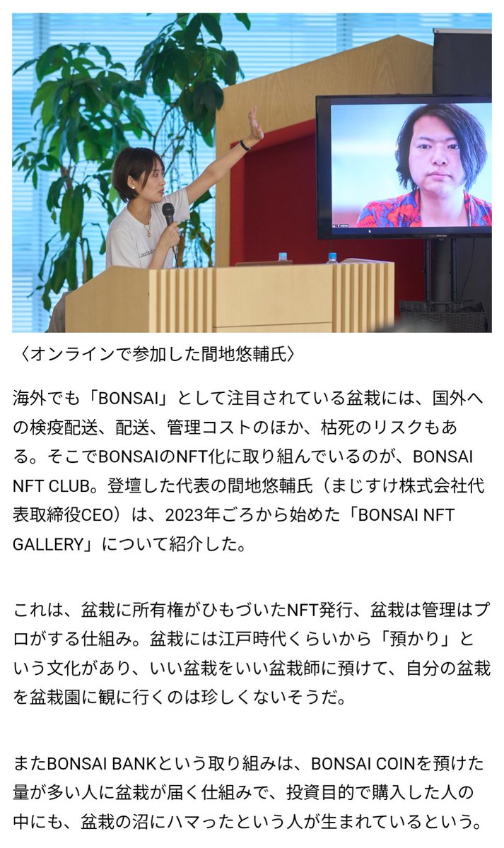 No9.Smol 🔜6/28(Fri)NAT4 (@No9_Smol) / Posts / X