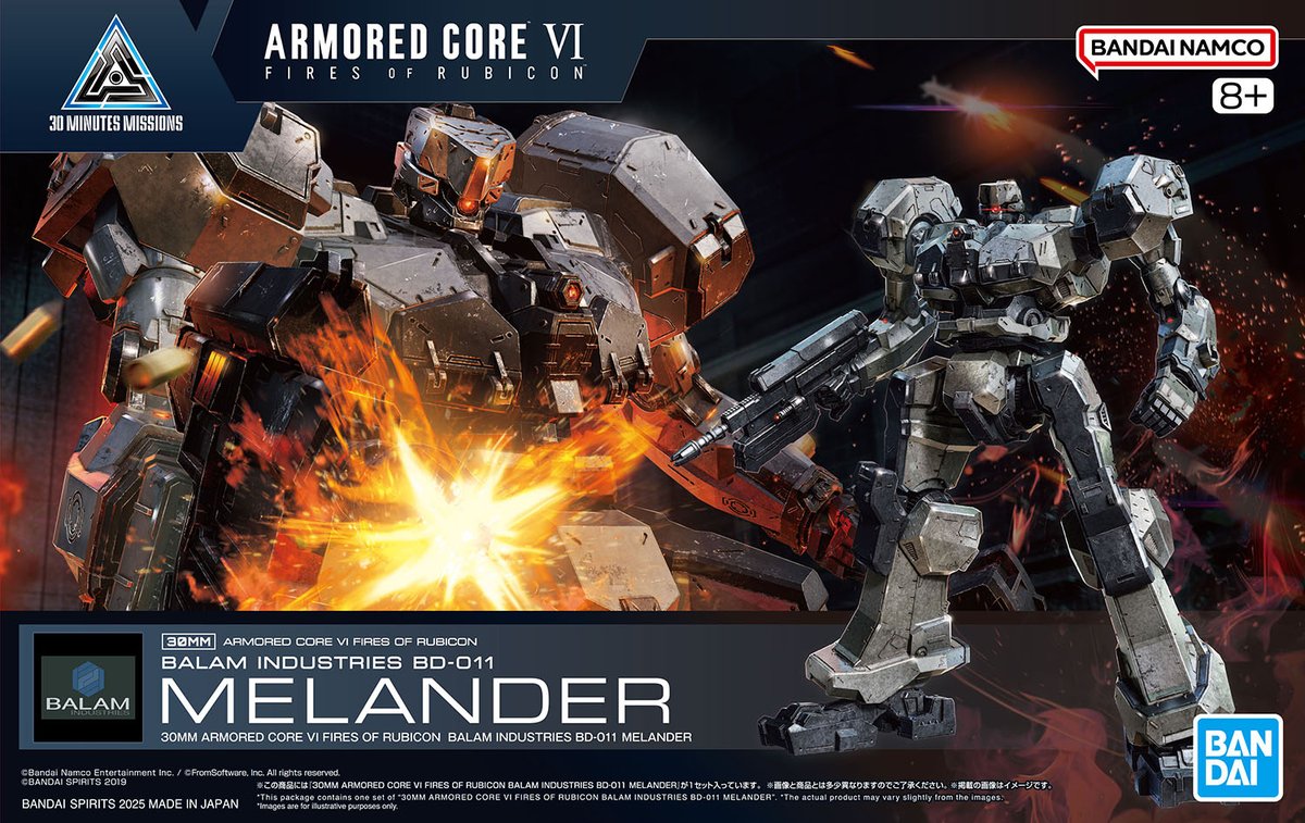 30mlabel_en's tweet image. #30MM NEW ITEM Information📣
30MM ARMORED CORE Ⅵ FIRES OF RUBICON BALAM INDUSTRIES BD-011 MELANDER
#30ML #PlasticModelKit