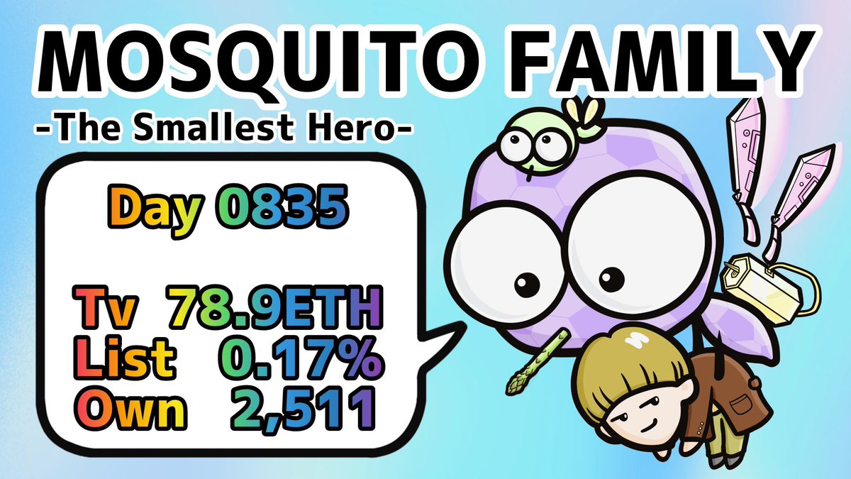 NFT🇯🇵【MOSQUITO FAMILY】official (@mosfami) on Twitter photo 