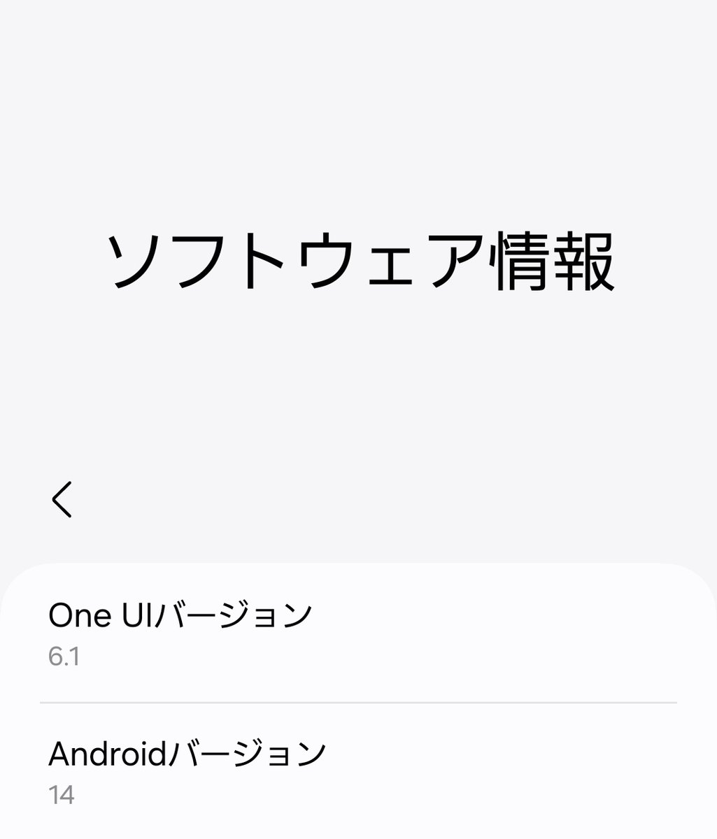 Killinghip's tweet photo. 『この端末でのプレイは許可されていません』
泣いた、OSのバージョン足りてんのにな。
 #シャドバWB 
 #シャドバ https://t.co/9NsHyy27F2