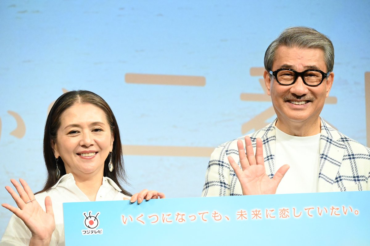 全巻セット〈6枚組〉小泉今日子 / 中井貴一