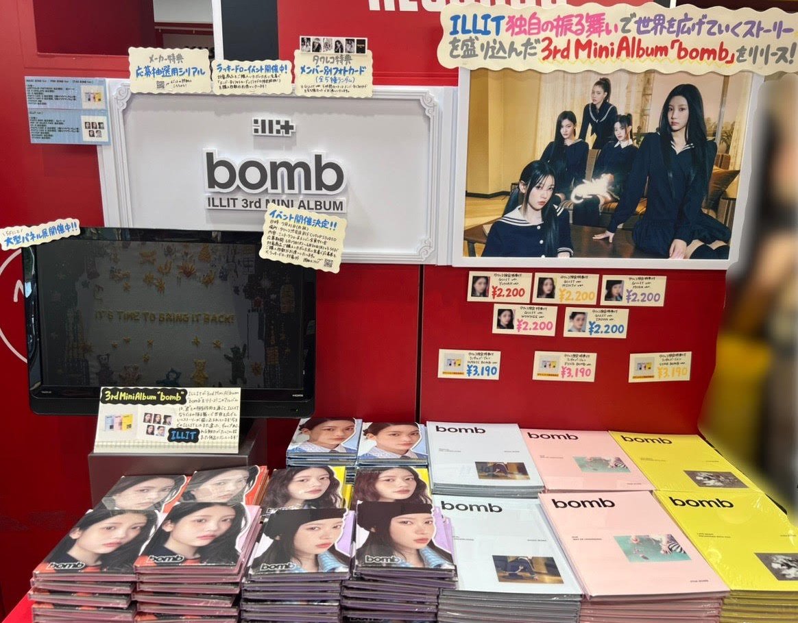 タワーレコード K-POP (@TOWER_KPop) / X
