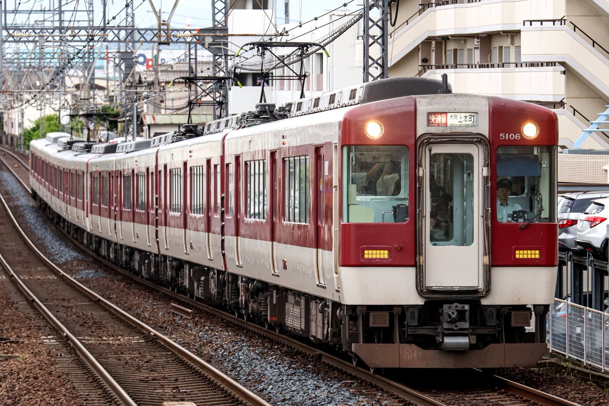 6/17
3722レ
近鉄5200系 VX06+VX04
またまたVX重連が爆誕したので仕事前に撮影