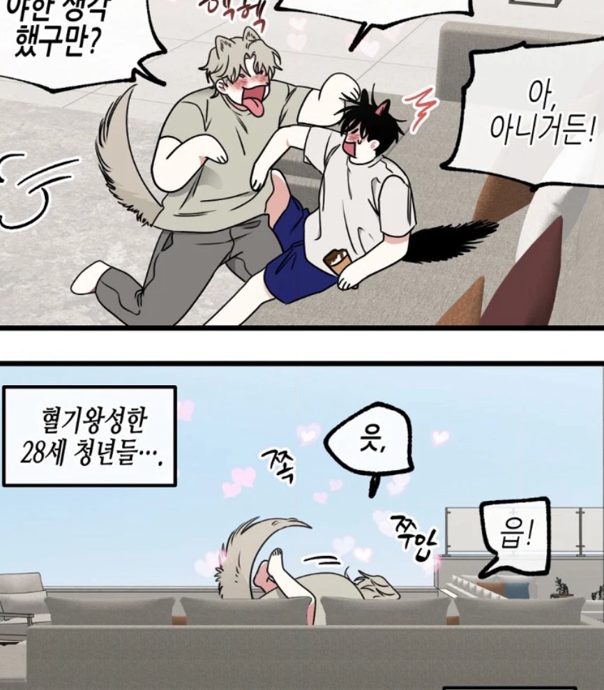 yennaa30's tweet image. Taeju unhinged no matter what 😭
