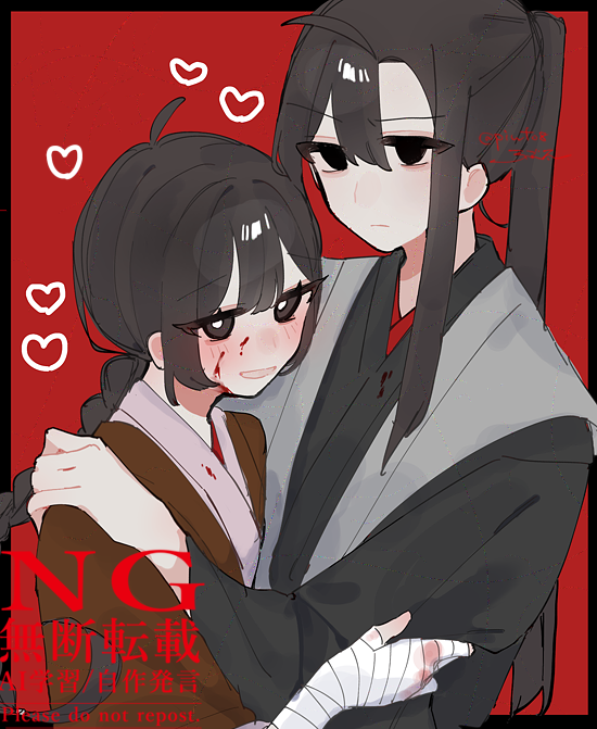 #創作男女クラスタの輪を広げるフォロー祭り 
キレ症戦闘狂×おちゃめ戦闘狂のヤバ夫婦がいます🩷