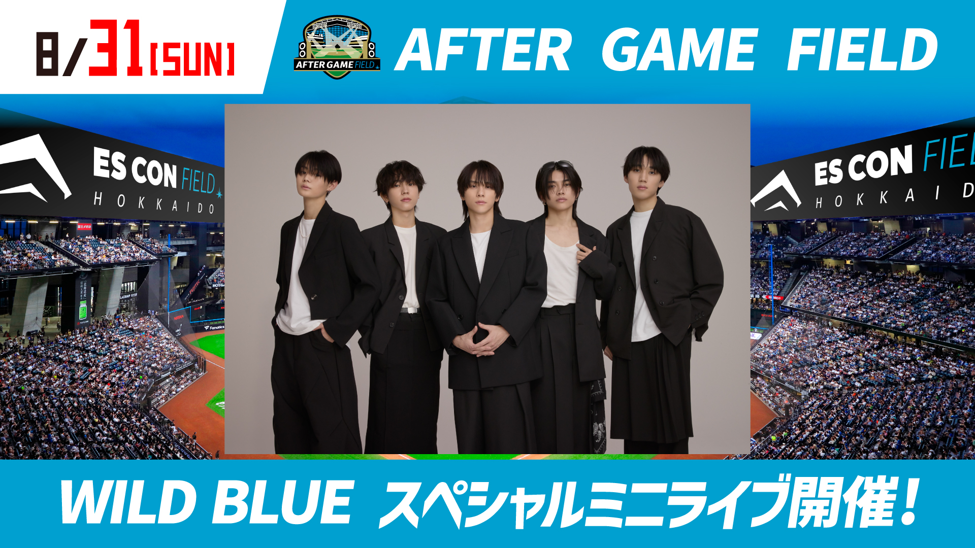 （るさま取置中）北海道日本ハムファイターズ トレーニングジャケット ブルー るさま取置中）北海道日本ハムファイターズ トレーニング