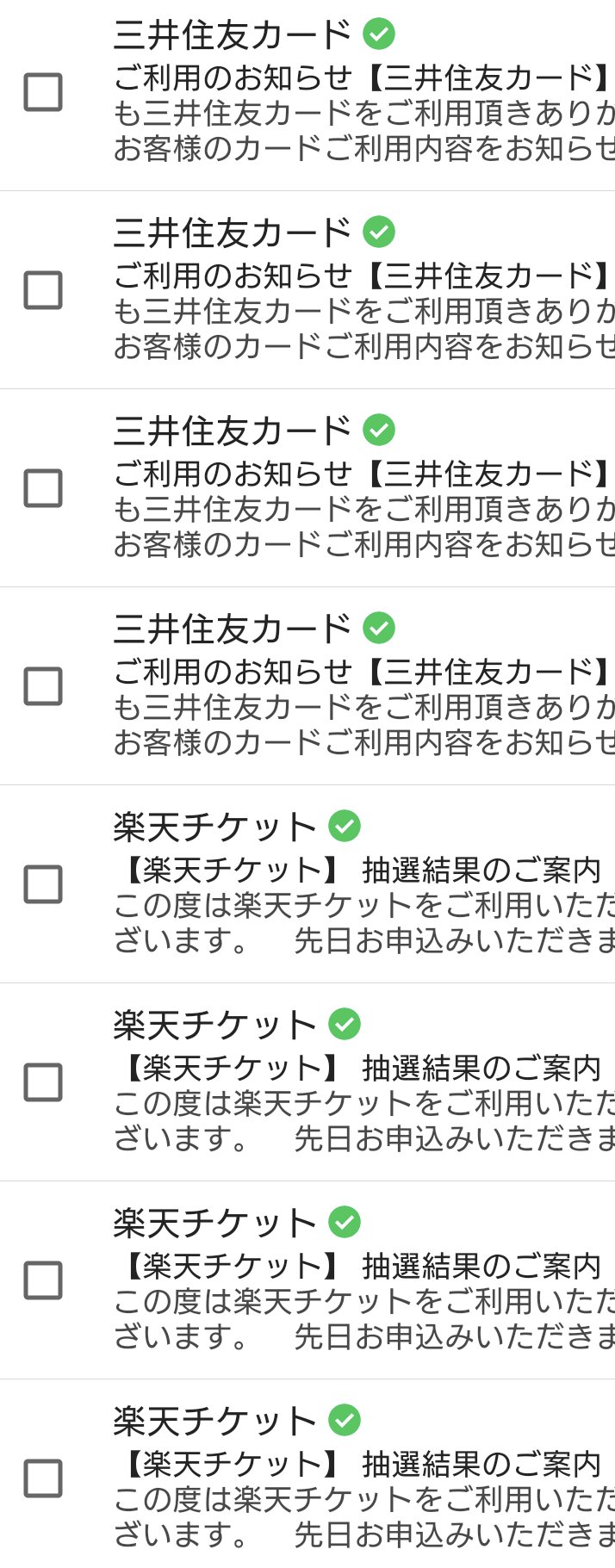 【正規逆輸入品】 kaz 𓅟ほっこりさんず𓅟  X: on トップス