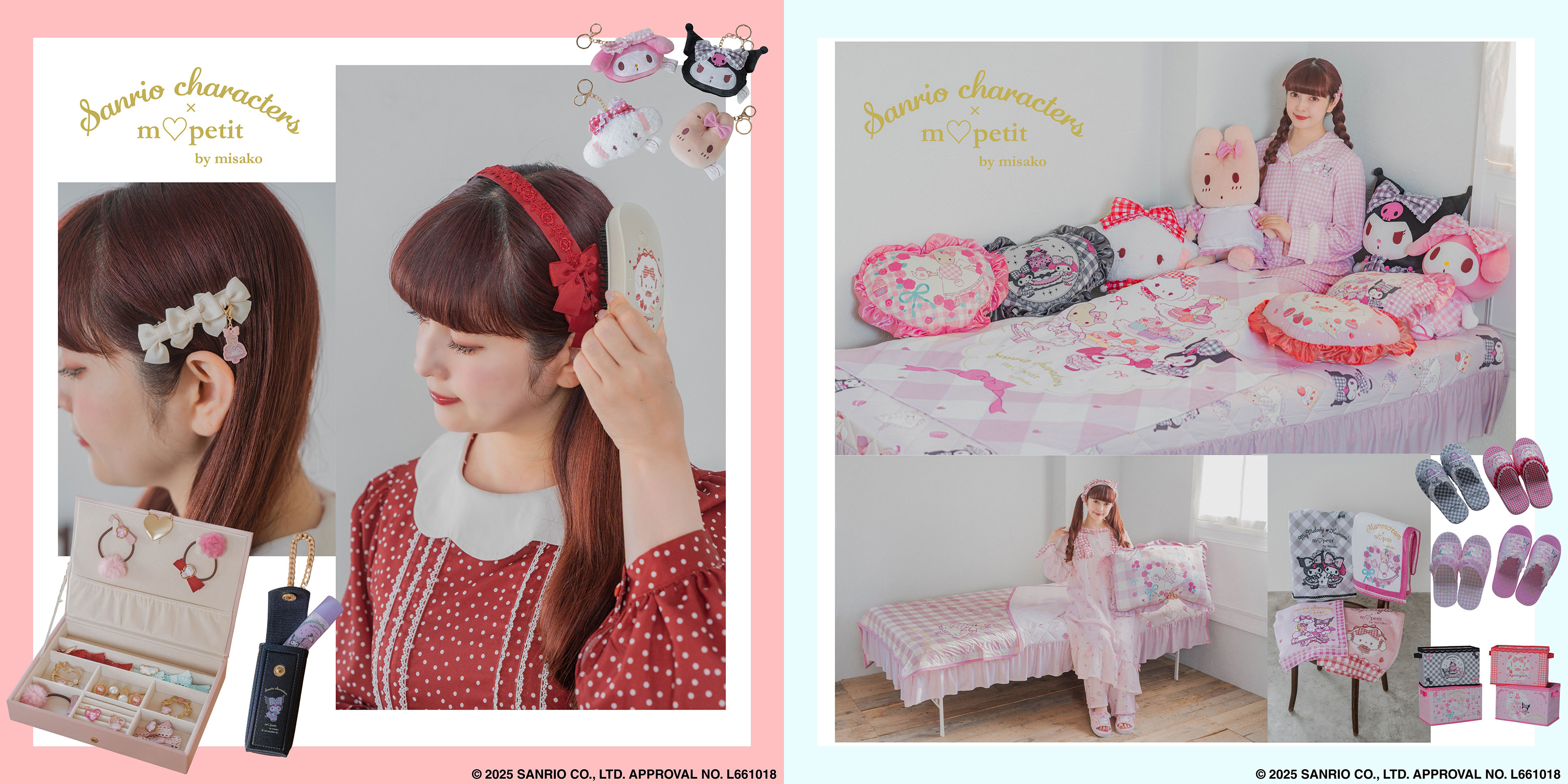 こぎみゅん💗グッズ情報 (@CGMN_goods) / X