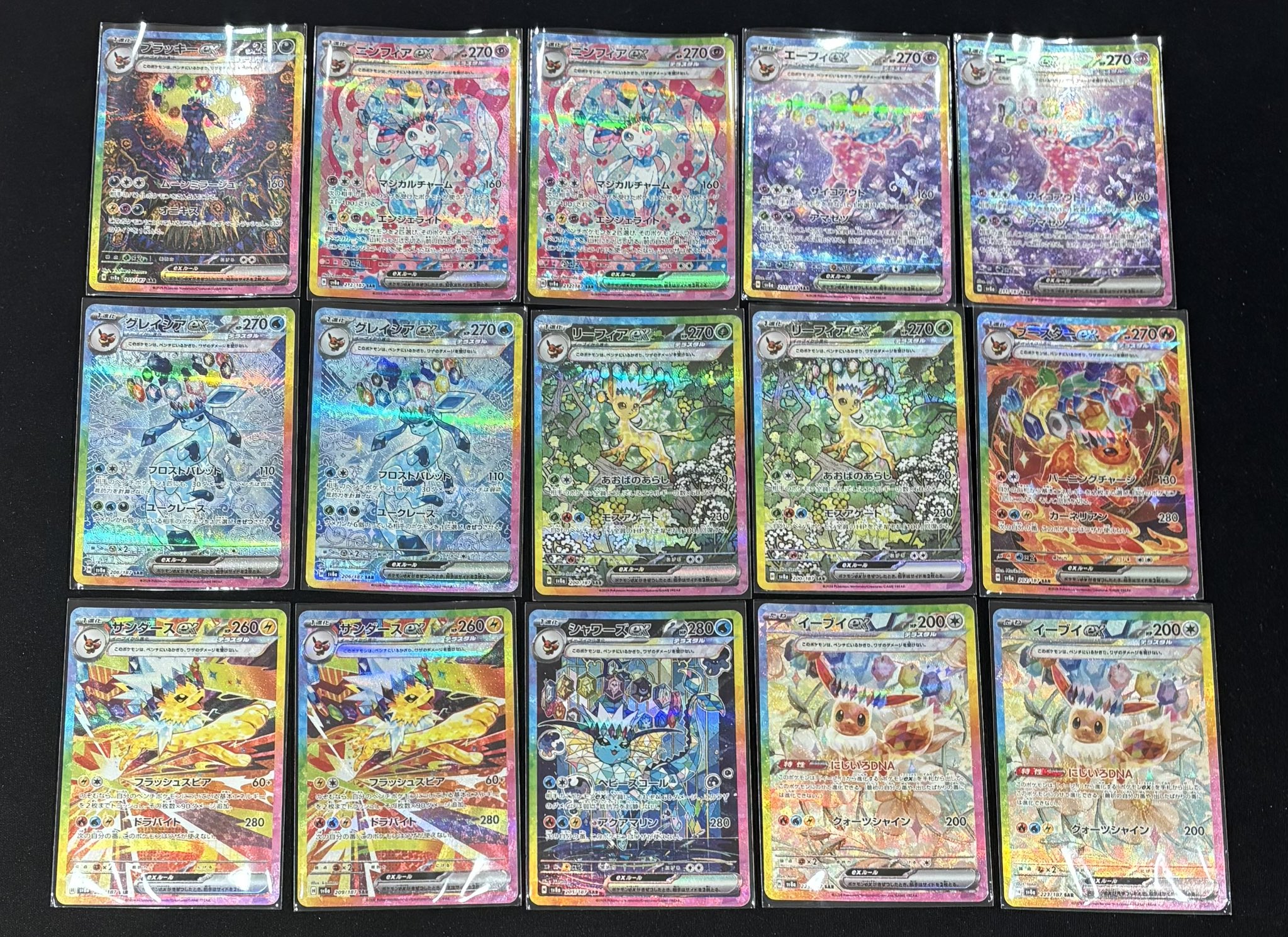 限定セール ポケ堂高崎店 on X:  ポケモンカードゲーム