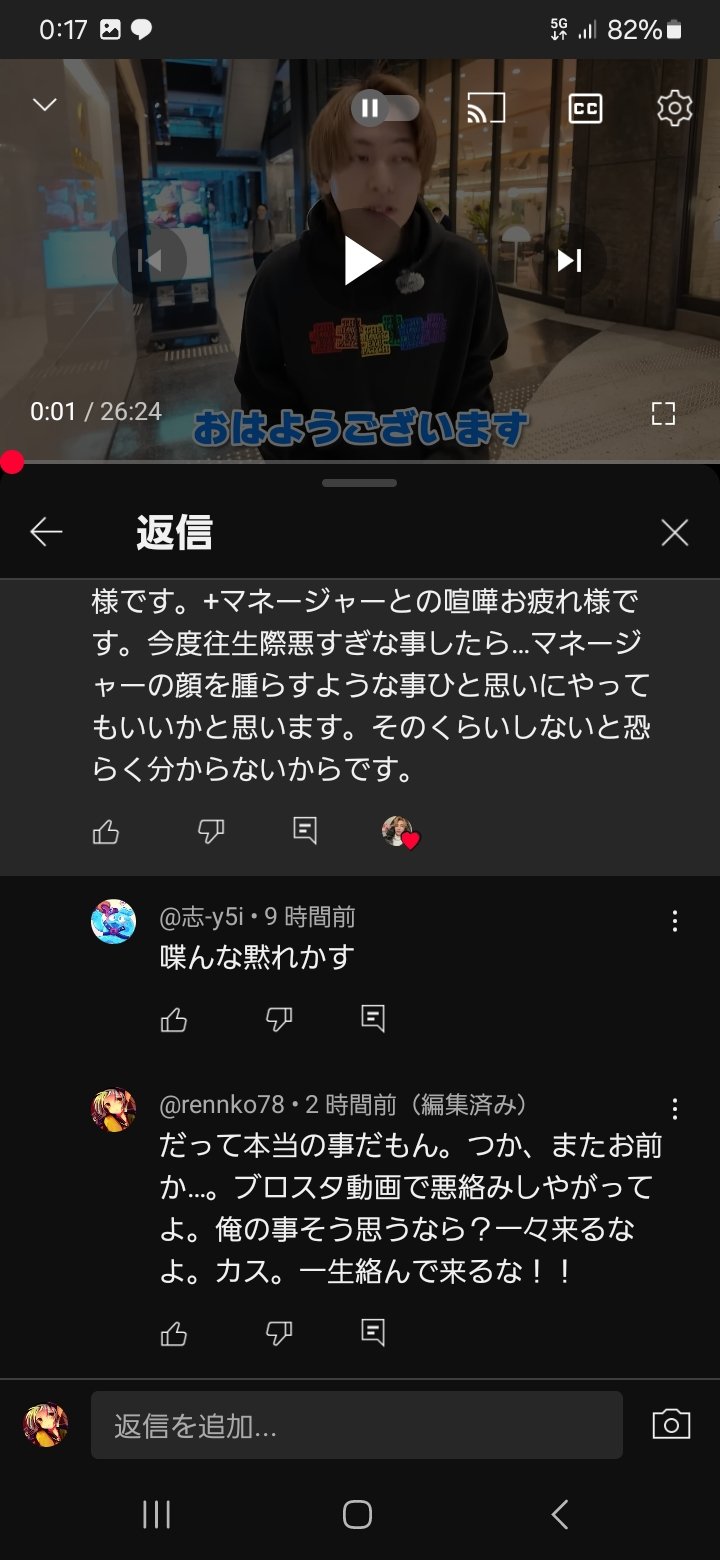 きき様❤️おまとめ専用ページです。3/15まで♡ ダイキ様 - البحث / X