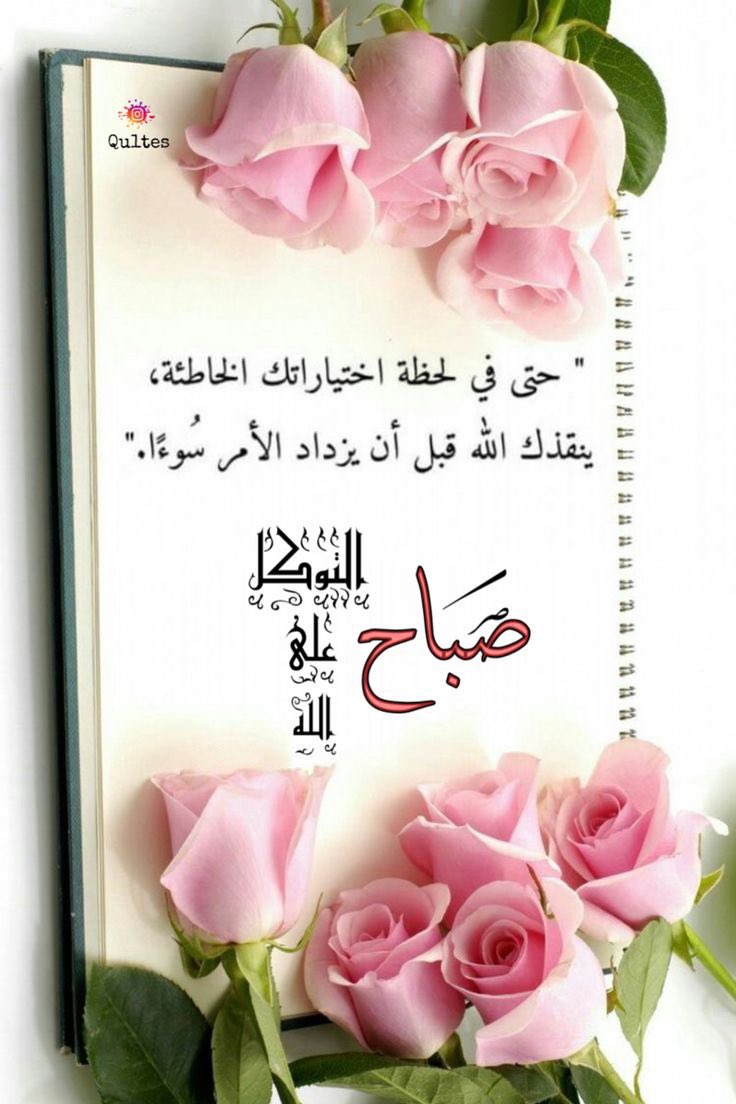¨°•♥ العاشق ♥•°¨ (@loverme48) on Twitter photo 