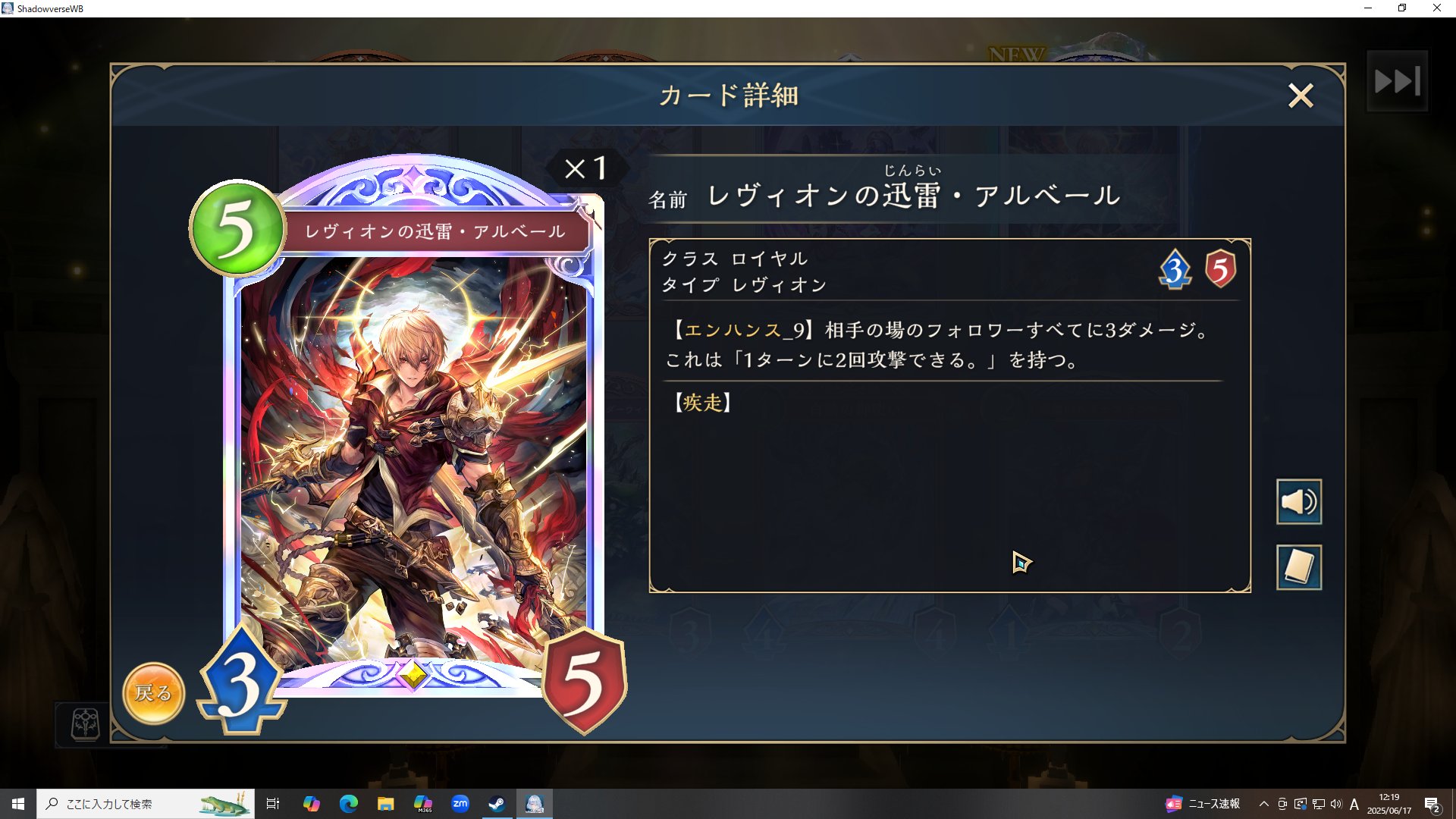 青 on X: 