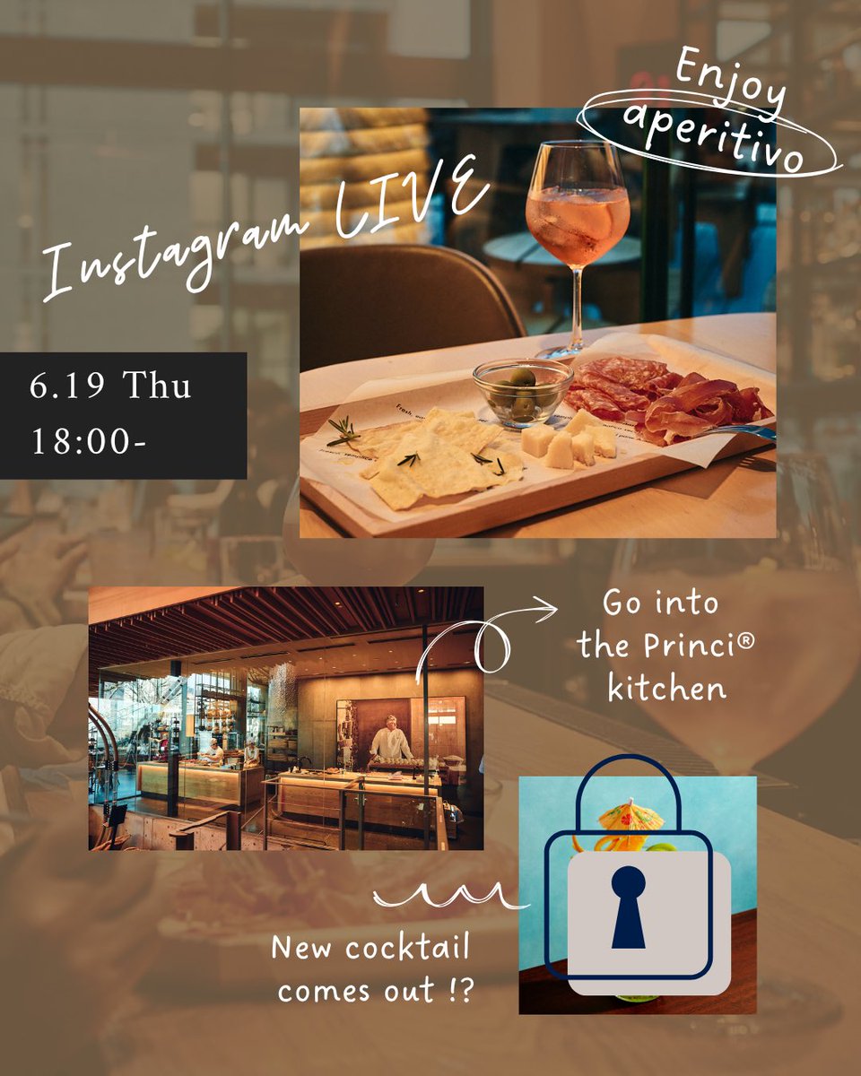 ［6/19 インスタライブ配信🎙］
夕暮れ時のロースタリー 東京を訪れたことはありますか？

イタリアの食文化 #アペリティーボ 体験を中心に、普段は入れないプリンチ®のキッチンや、この夏登場予定のカクテルもいち早く登場するかも……？
配信をお楽しみに。

▶ Evening Experience Tour
